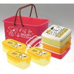 スヌーピー ピクニックセット Aタイプ （アウトドア用ランチボックス弁当箱とバスケット）可愛い ランチ用品