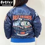 きかんしゃトーマス レディフォーアクション スカジャン L キャラジャン アパレル