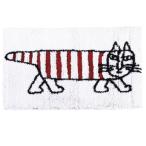 リサ・ラーソン バスマット インテリア マット