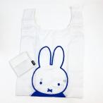 ミッフィー クリームミッフィー エコバッグ  かばん 買い物袋 おでかけ