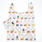 ミッフィー あつまれミッフィー エコバッグ かばん 買い物袋 おでかけ ホワイト