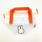 ミッフィー miffy ゴルフ メッシュポーチ かわいい