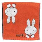 ミッフィー ミニタオル (タオルハンカチ) オレンジ スタンダードミッフィー