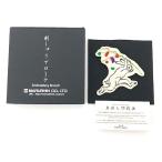 鳥獣人物戯画 追っかけ兎 刺繍ブローチ