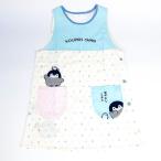 コウペンちゃん コウペンちゃん 邪エナガさん コウペンちゃん 「コウペンちゃんとお友達」 割烹着 エプロン キッチン 服  ベージュ