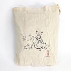 ミッフィー エコバッグ オハナシミッフィー ミッフィー×鳥獣戯画