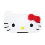 ハローキティ アイマスク フェイス 安眠グッズ