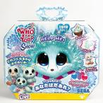 Yahoo! Yahoo!ショッピング(ヤフー ショッピング)WHO are YOU？ ふーあーゆー？ スノー ぬいぐるみ おもちゃ 知育 お世話 ベビー ギフト