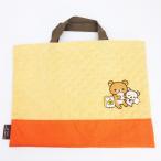 リラックマ キルトレッスンバック(MCD)