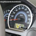 ミッキー メーターノブキャップ ゴールドディズニー カー用品