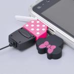 ミニーマウス microUSB変換コネクタ （アダプター） 【au→microUSB】ディズニー カー用品