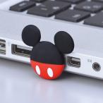 USBカバー ミッキーマウス (ディズニー) カー用品(MCD)