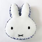 miffy ミッフィー フェイスぬいぐるみ 65TH クッション インテリア グッズ