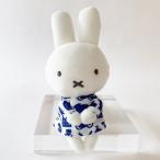 miffy ミッフィー ちょっこりさん 65TH ぬいぐるみ インテリア グッズ