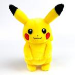 ポケットモンスター ピカチュウ キミにきめた！ ポケモンゲットぬいぐるみ ベビー ポケモン イエロー グッズ
