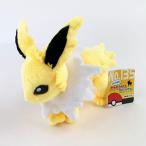 ポケットモンスター ポケモン キミにきめた！ポケモンゲットぬいぐるみ サンダース おもちゃ ぬいぐるみ グッズ