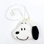 スヌーピー プラがまくち ポーチ