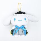 サンリオ シナモン (武将鳥帽子) ぬいぐるみボールチェーン 将軍シリーズ マスコット シナモン Sanrio プレゼン
