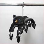 ねこの洗濯ばさみハンガー クロ 洗濯用品