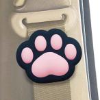ねこのシートベルトストッパー 黒ねこ (肉球) カー用品
