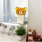 タオルハンガー タオルかけ (リラックマ) SAN-X 生活用品