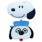 スヌーピー&オラフ ぺたんこシートベルトストッパー 3個セット (スヌーピー) カー用品