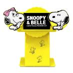 スヌーピー スーパースマホキャッチ (スマホホルダー) SNOOPY カー用品