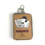  Snoopy Peanuts "умный" ключ кейс Snoopy Brown машина сопутствующие товары Brown 