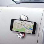 スヌーピー スマホキャッチ カー用品 (SNOOPY)