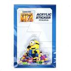 ミニオンズ 怪盗グルー4 スナック アクリルステッカー 日本製