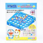 ショッピングドラえもん ドラえもんとドラミのリバーシゲーム キッズ
