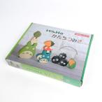 ジブリ トトロ となりのトトロ　かたちつみき ツミキ　ベビー　おもちゃ　トトロ