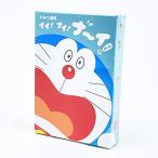 ドラえもん ひみつ道具ナイ！ナイ！ナ〜イ！ゲーム キッズ パーティーグッズ 日本製
