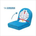 ドラえもん 座椅子 イス インテリア グッズ