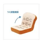 ドラえもん アンキパン 座椅子 イス グッズ