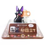 魔女の宅急便 ジジ 印鑑立て グッズ
