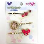 おジャ魔女どれみ 20周年 ヘアピンセット Ｂ ヘアピン ぺぺルトボロン20周年ロゴ グッズ