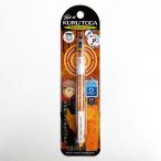 呪術廻戦 虎杖悠仁 クルトガ シャーペン  シャープペンシル 0.5mm ノック式 文房具 筆記用具 ORANGE