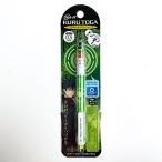 呪術廻戦 伏黒恵 クルトガ シャーペン シャープペンシル 0.6mm ノック式 文房具 筆記用具 GREEN