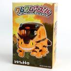 となりのトトロ ネコバス クムクムパズル パズル ブロック 知育 玩具 おもちゃ ベビー ジブリ 茶色 インテリア コレクション