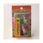 ダブル携帯ストラップ 立ち プーチン＆キレネンコ ウサビッチ