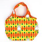 ミッフィー miffy コンビニバッグ YE ミッフィー キャロット バッグ 買い物バッグ グッズ carrot イエロー グッズ