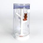 ミッフィー ｍiffy うがいコップ&amp;スタンド（おともだち） 洗面 コップ グッズ