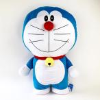 ドラえもん 抱き 枕 ピロー 寝具 クッション 青