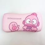 サンリオ ハンギョドン ピンク サユリ リラックスピロー サンリオ インテリア お昼寝 リラックス