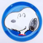スヌーピー グッズ メラミンプレート ブルー