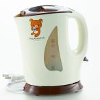 電気ケトル (電気ポット) 0.8L ブラウン リラックマ キッチン用品