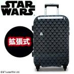 ダース・ベイダー 拡張式機内持込スーツケース (キャリーバッグ/トランク) ベイダーフェイス ブラック スター・ウォ