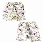 スヌーピー ハーフパンツ 野球柄 キッズ用 S ブーフーウー boofoowoo