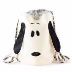 スヌーピー 巾着タイプ 顔型 リュックサック (デイパック) ブーフーウー boofoowoo